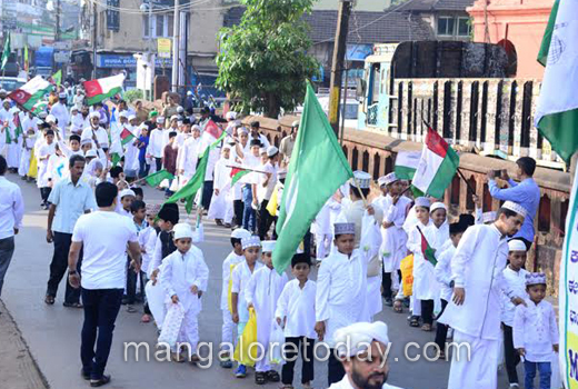 Eid Milad celebration in Mangaluru 1